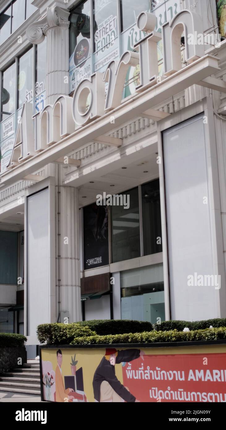 Amarin Plaza - Gallery Photo 10
