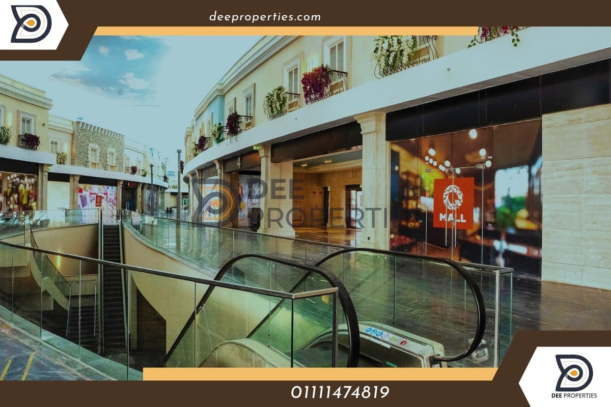 O Mall Al Alamein - Gallery Photo 5