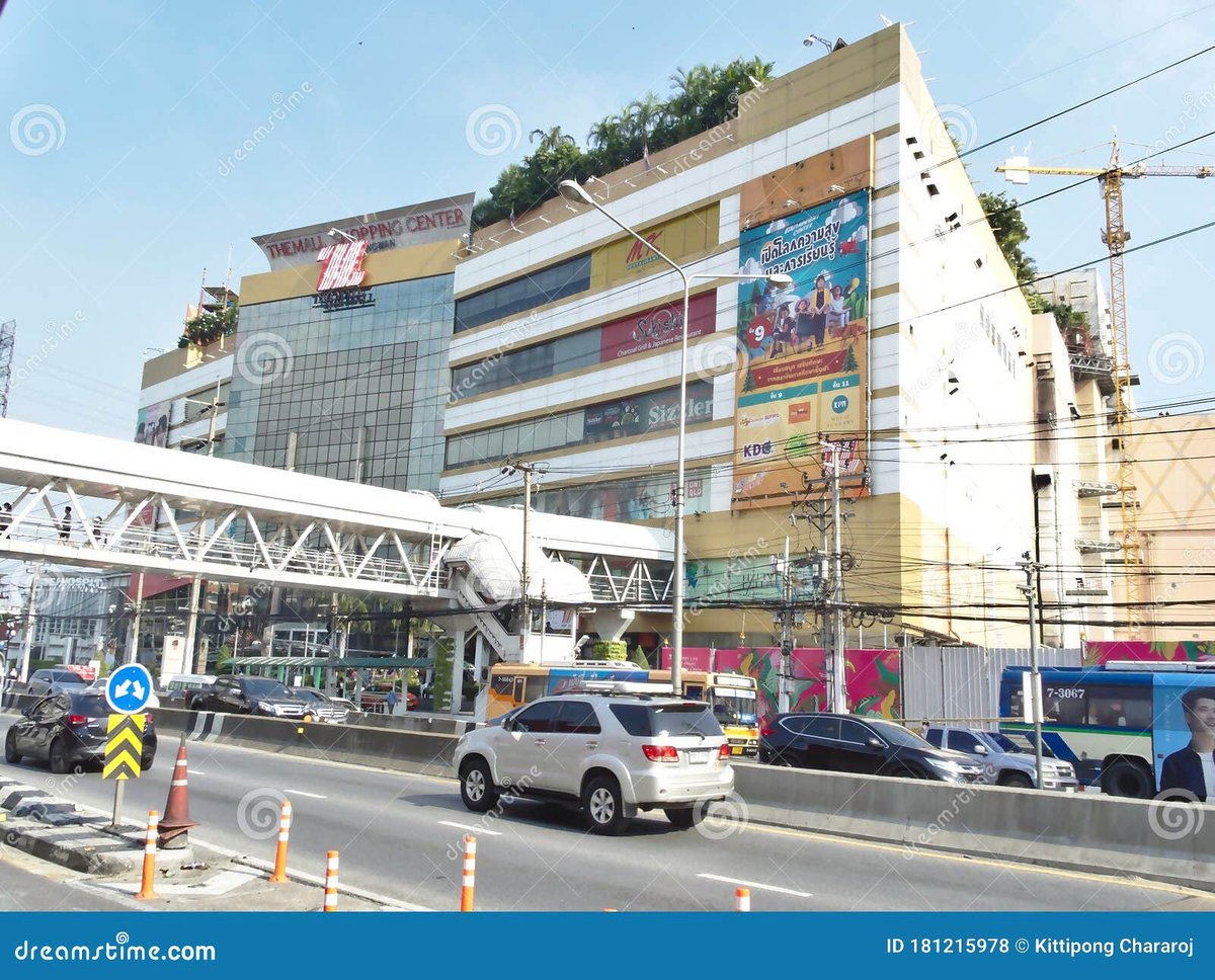 The Mall Ngamwongwan - Gallery Photo 2