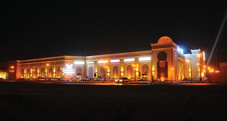 Safeer Mall Sohar - Gallery Photo 1