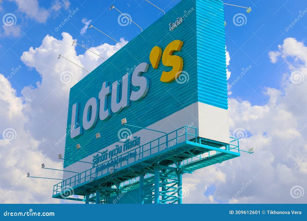 Lotus's South Pattaya - Gallery Photo 4