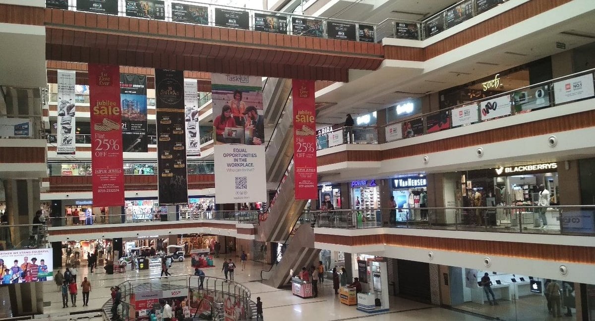 Cross Point Mall - Gallery Photo 3
