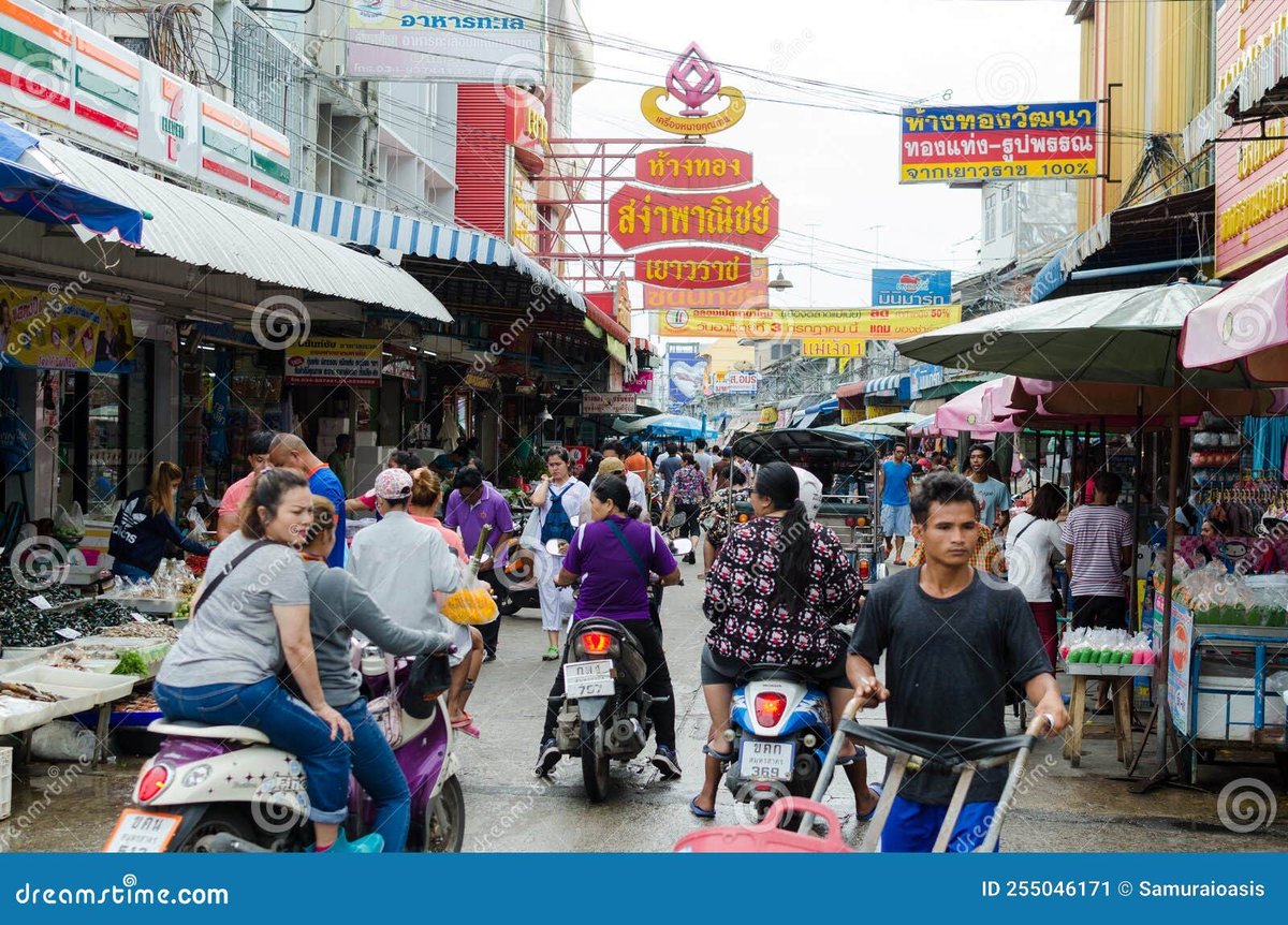 Central Mahachai - Gallery Photo 1