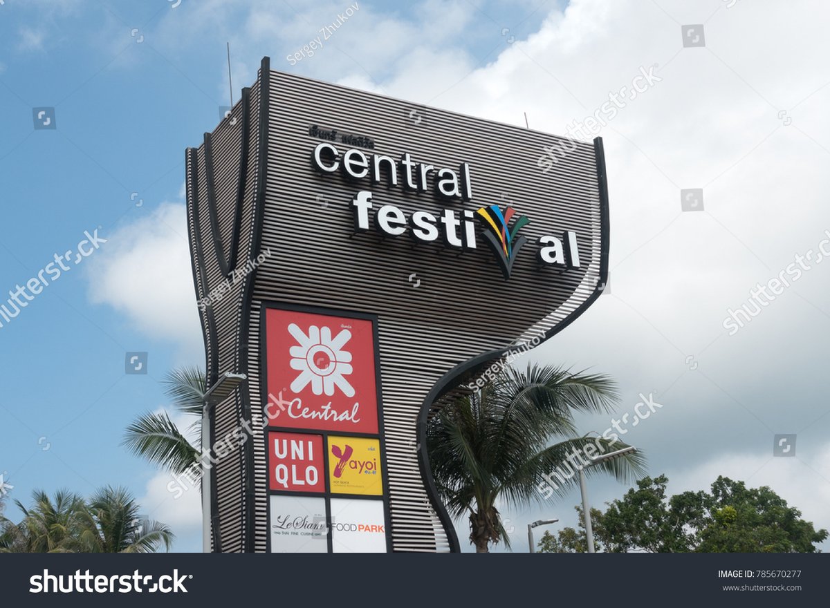 Central Mahachai - Gallery Photo 2