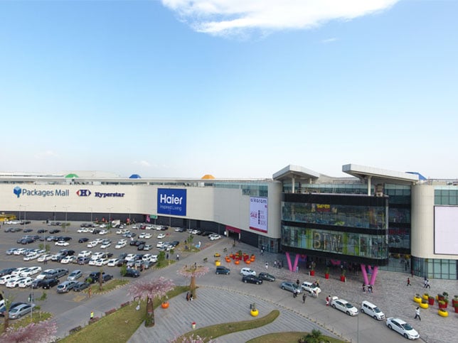Packages Mall - Gallery Photo 3