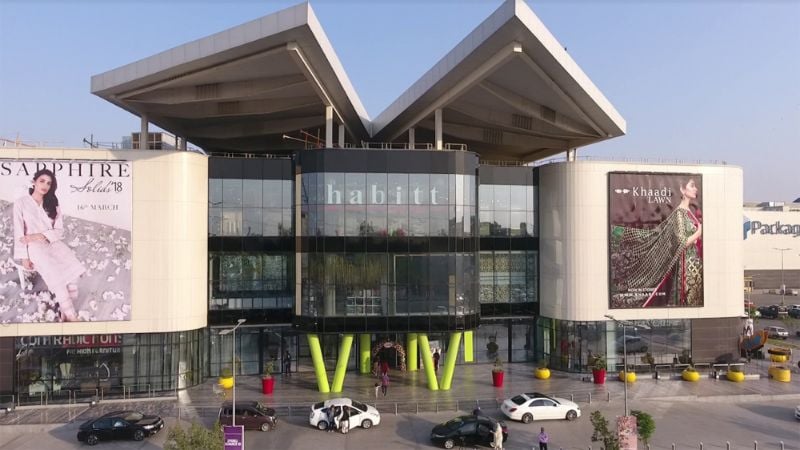 Packages Mall - Gallery Photo 6