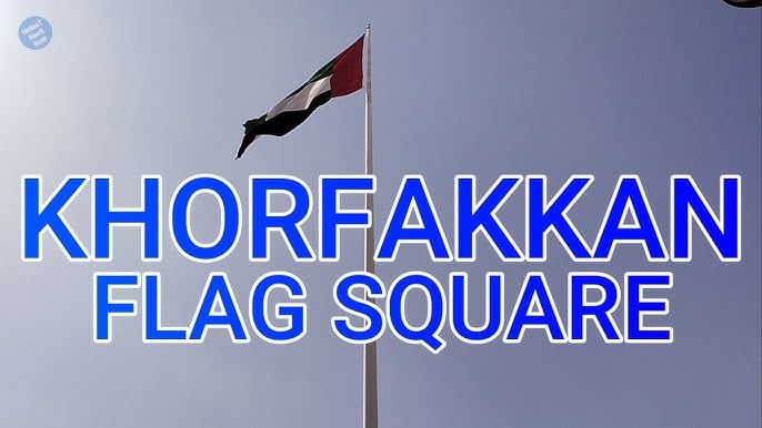 Khorfakkan Flag Square - Gallery Photo 4