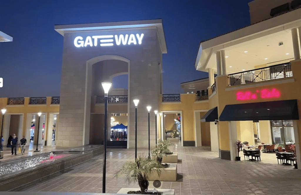 Al Rehab Gateway Mall - Gallery Photo 2