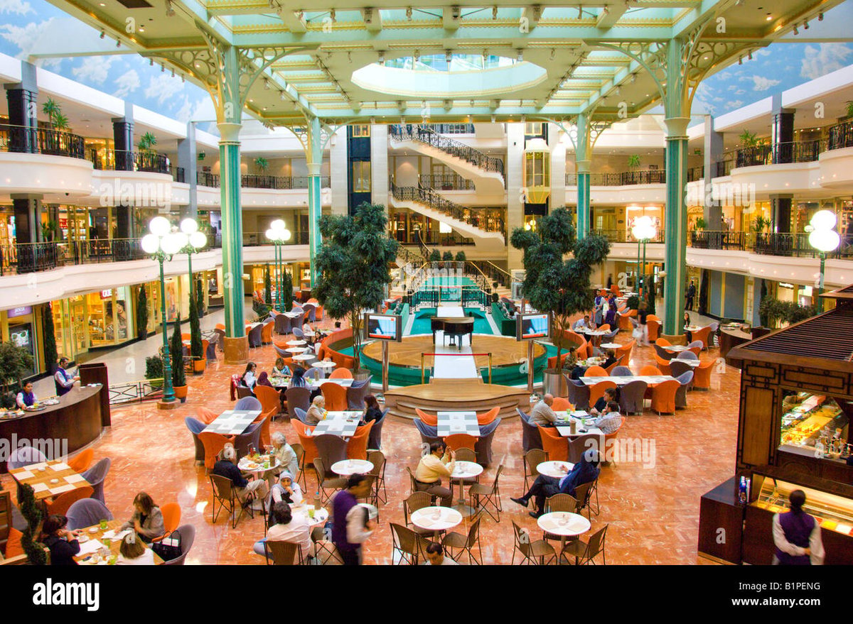 The First Mall - Gallery Photo 3