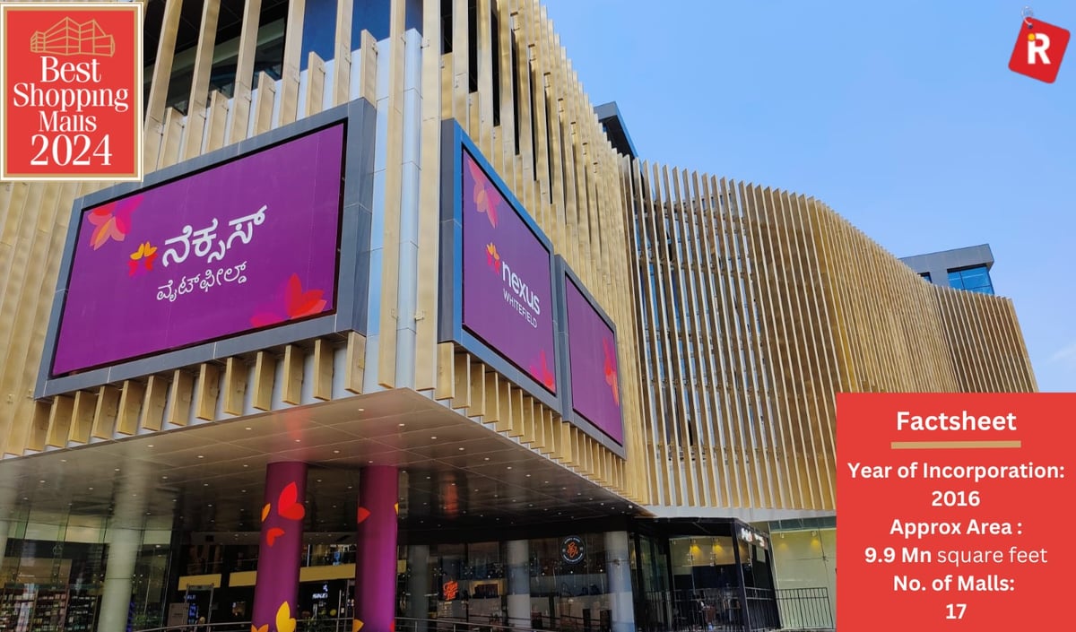 Nexus Hyderabad Mall - Gallery Photo 5