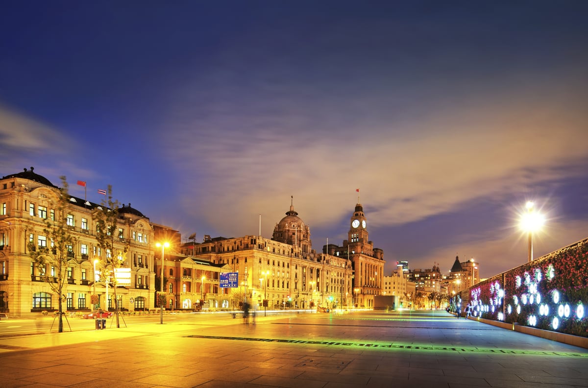Three On The Bund - Gallery Photo 1