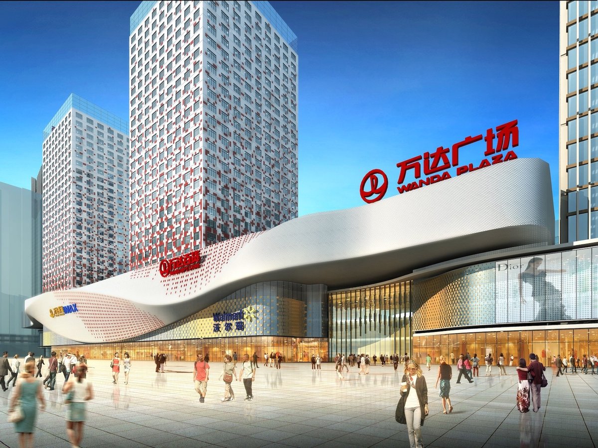 Wujiaochang Wanda Plaza - Gallery Photo 10