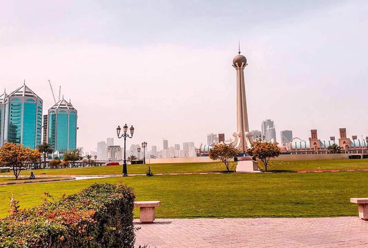 Al Sharjah Material Park - Gallery Photo 3