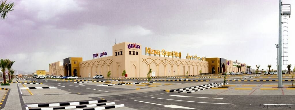 Nujum Nizwa Mall - Gallery Photo 2