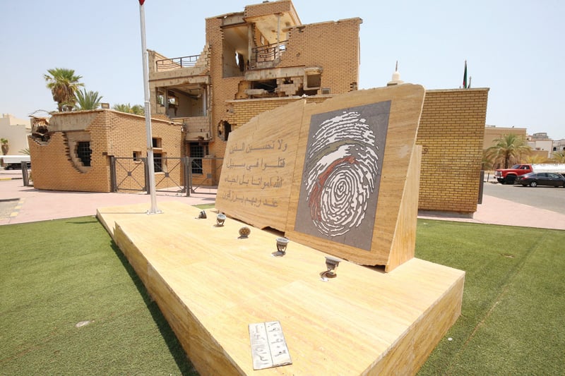 Matajer Al Qurain - Gallery Photo 4
