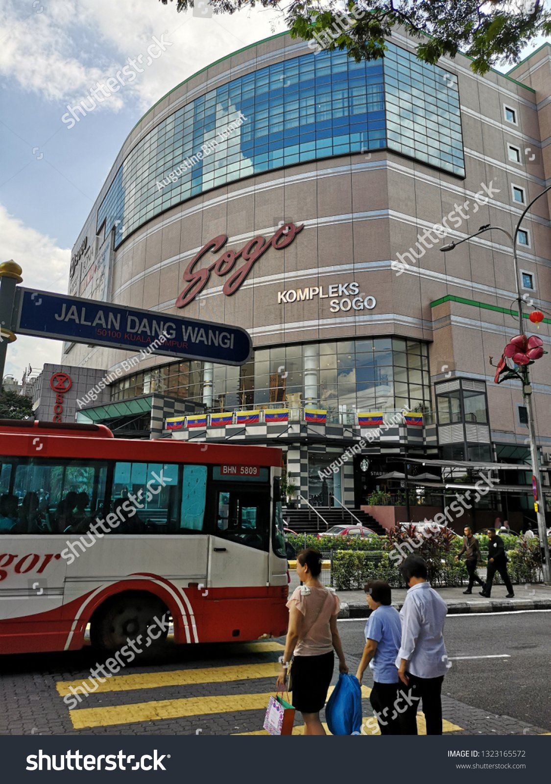 Kl Sogo Complex - Gallery Photo 2