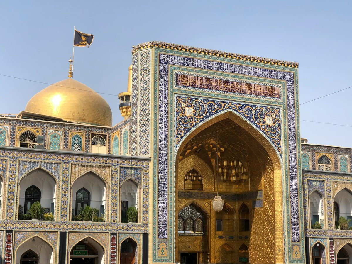 City Star Mashhad - Gallery Photo 5