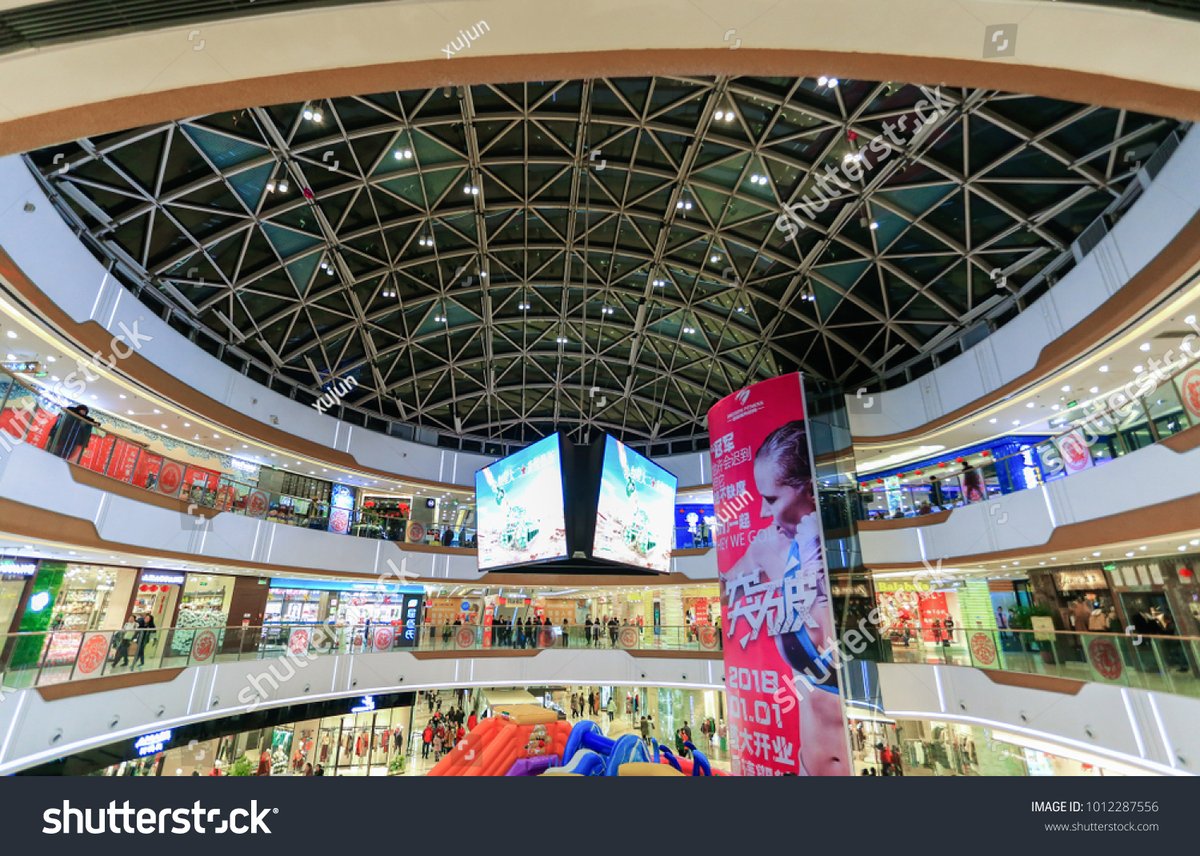 Wanda Plaza Chongqing Stores Map Hours Occupi