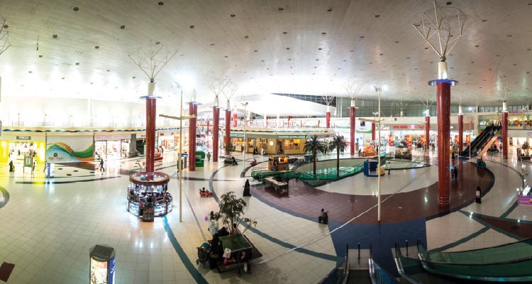 Rimal Center - Gallery Photo 3