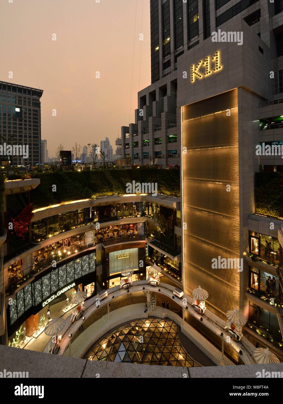 K11 Shanghai - Gallery Photo 5