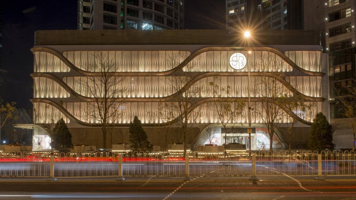 Skp Mall Beijing - Gallery Photo 6