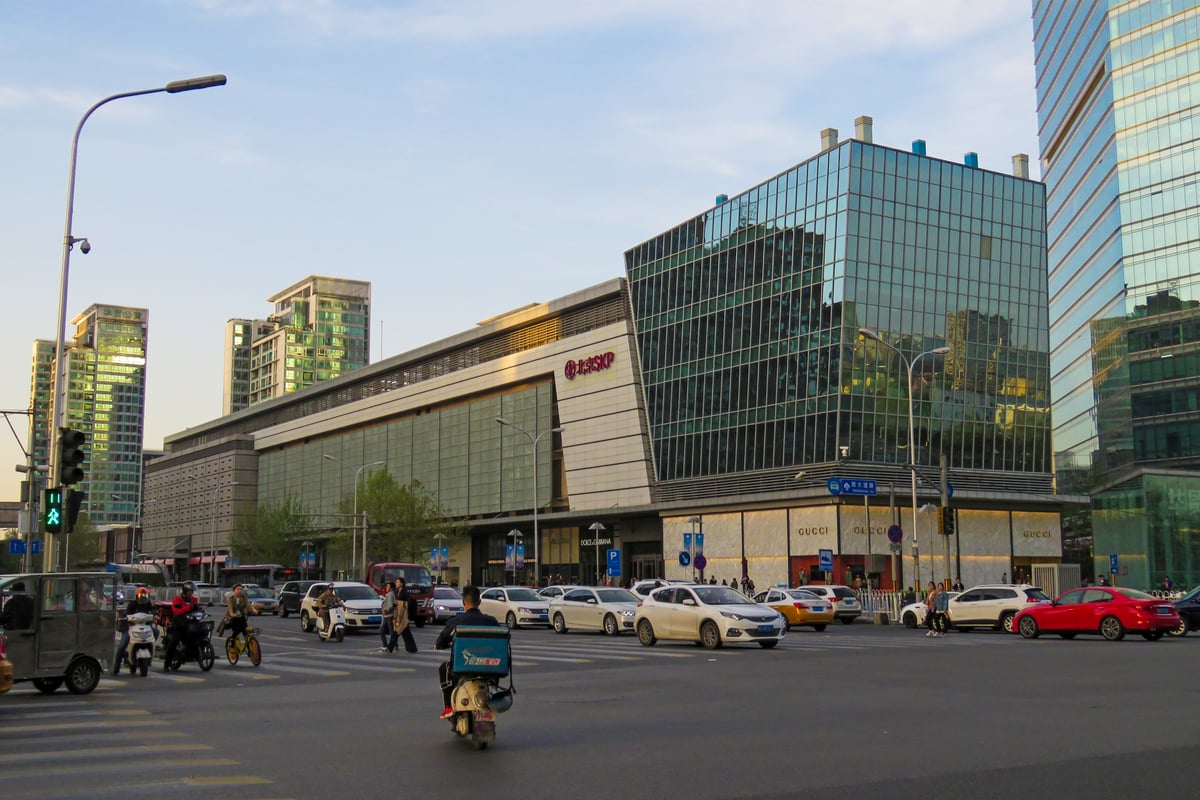 Skp Mall Beijing - Gallery Photo 7