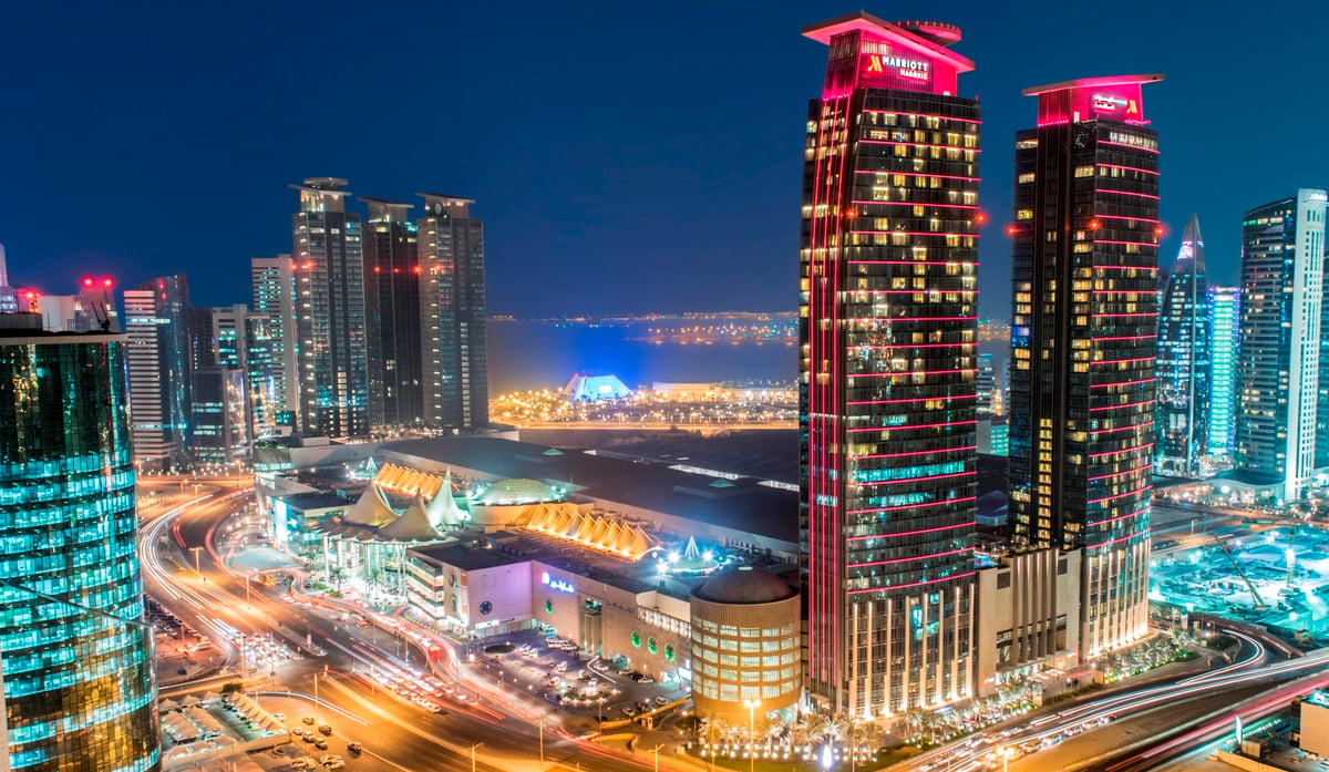 City Center Doha - Gallery Photo 2