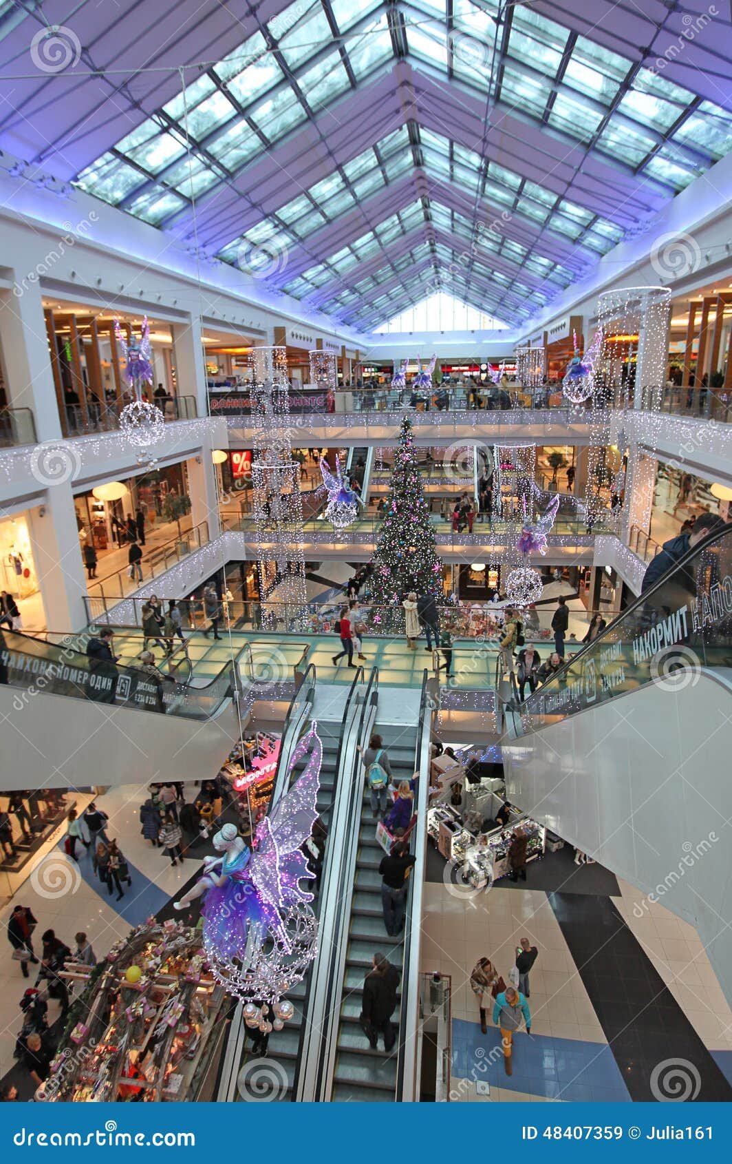 Metropolis - Gallery Photo 2