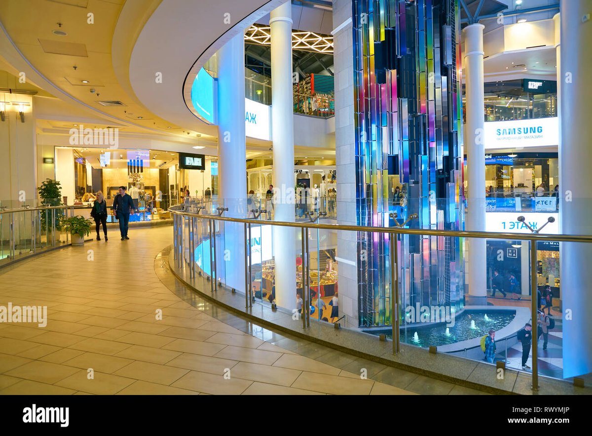 Atrium - Gallery Photo 2
