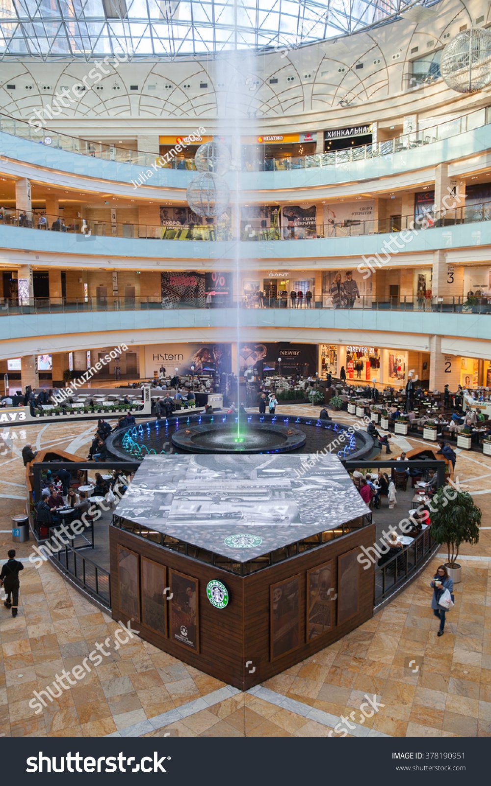 Atrium - Gallery Photo 4