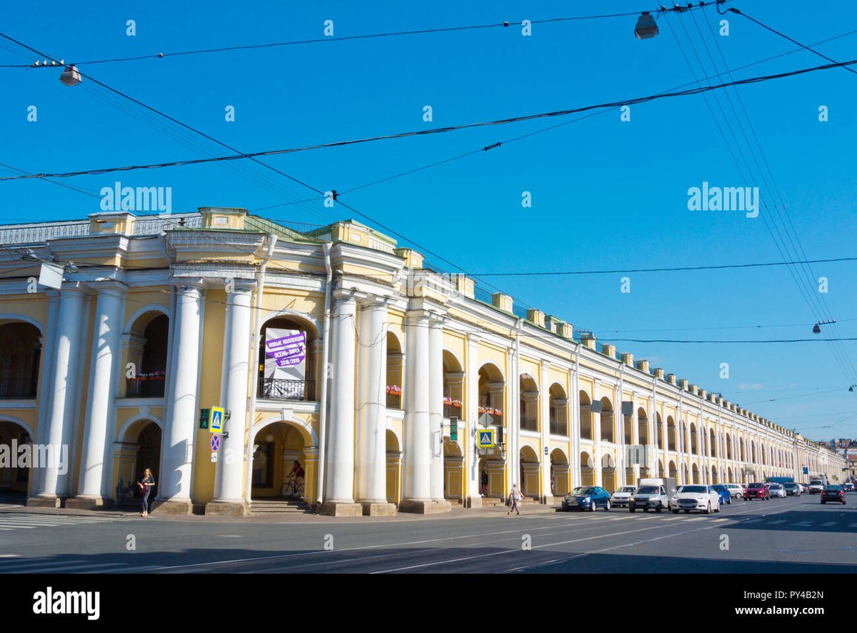Gostiny Dvor - Gallery Photo 2