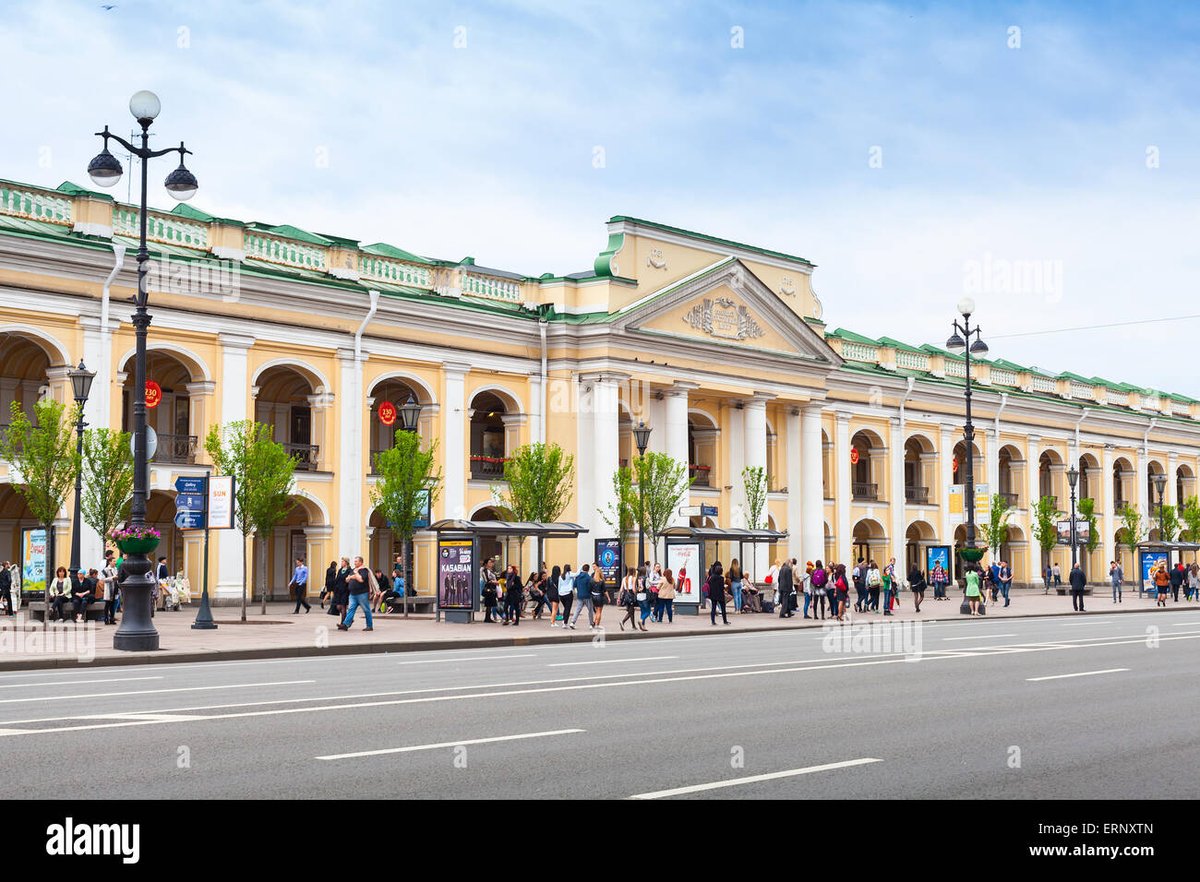 Gostiny Dvor - Gallery Photo 7