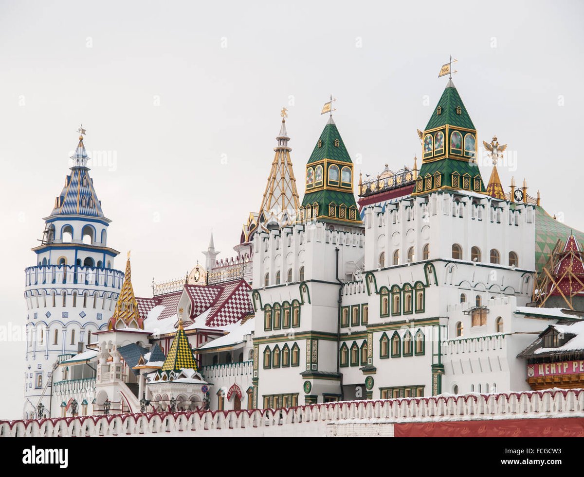 Izmailovsky Market - Gallery Photo 3