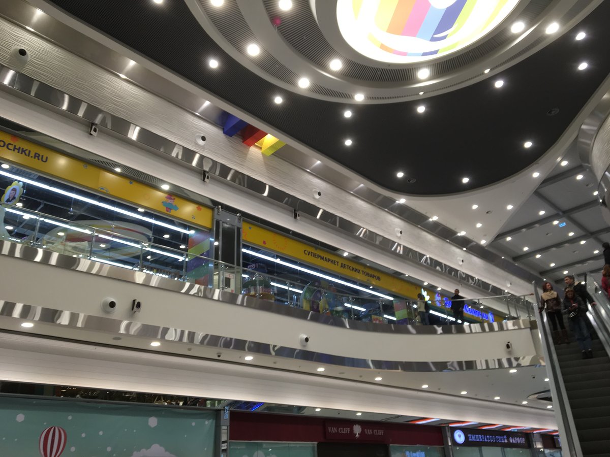 Raduga Shopping Centre - Gallery Photo 6