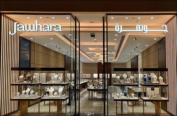 Jawhara Mall - Gallery Photo 5