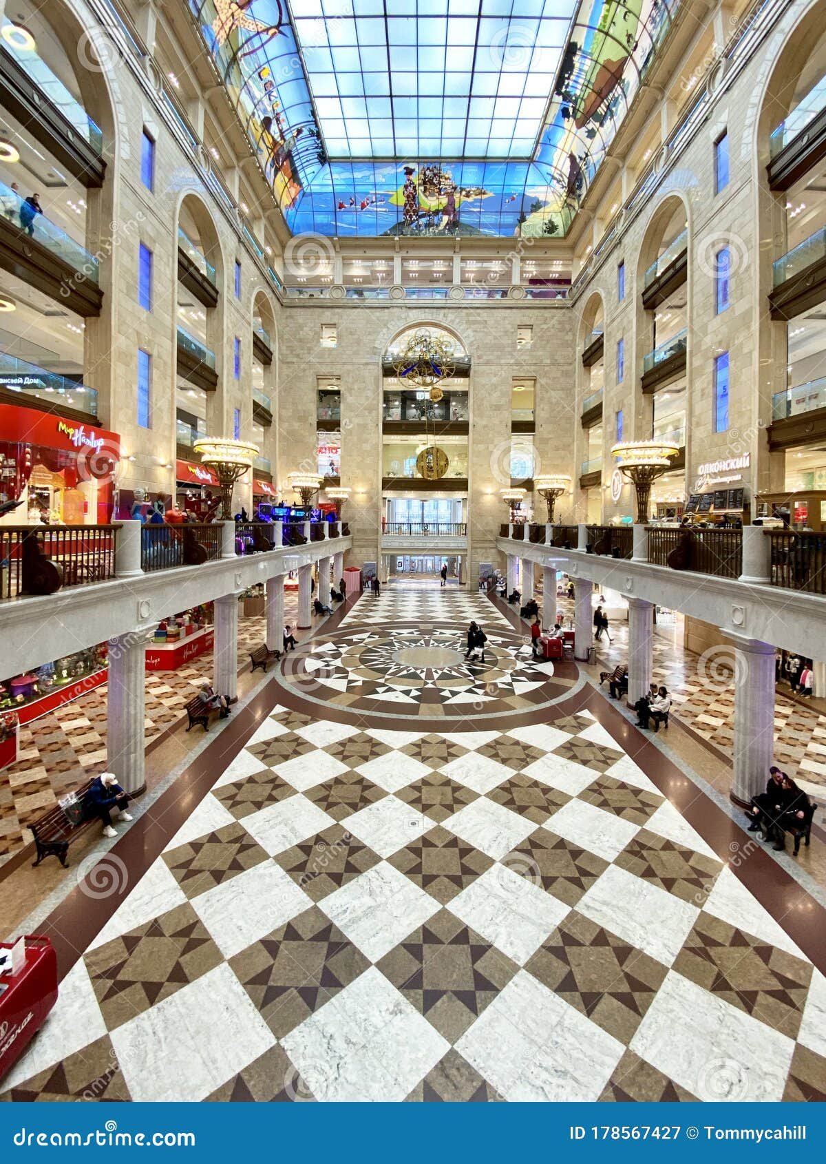 Central Children's Store - Gallery Photo 7
