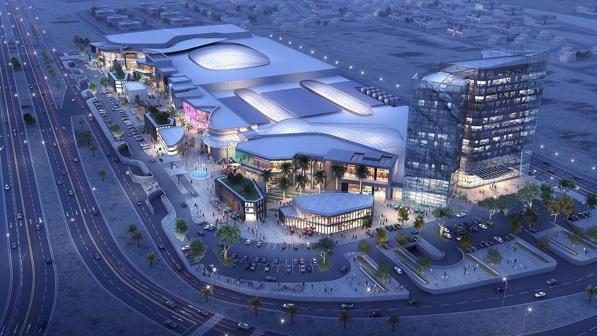Jawhara Mall - Gallery Photo 6