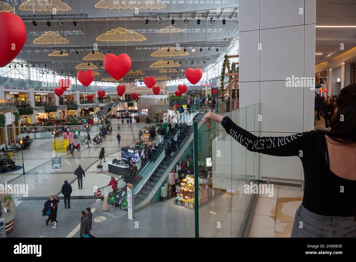 Mega Khimki - Gallery Photo 4