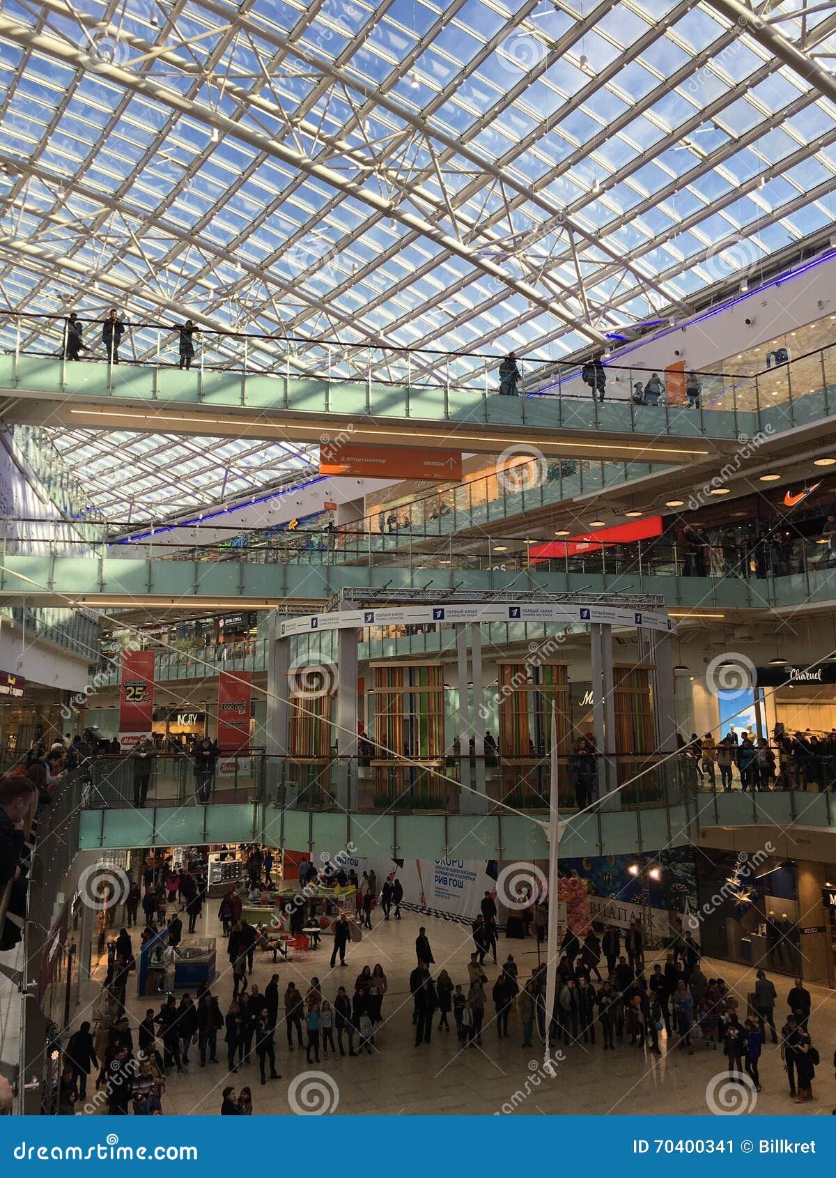 Sc Metropolis - Gallery Photo 6
