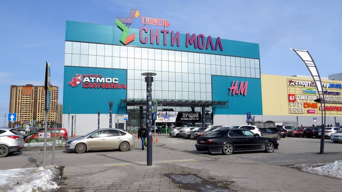 Tyumen City Mall - Gallery Photo 2