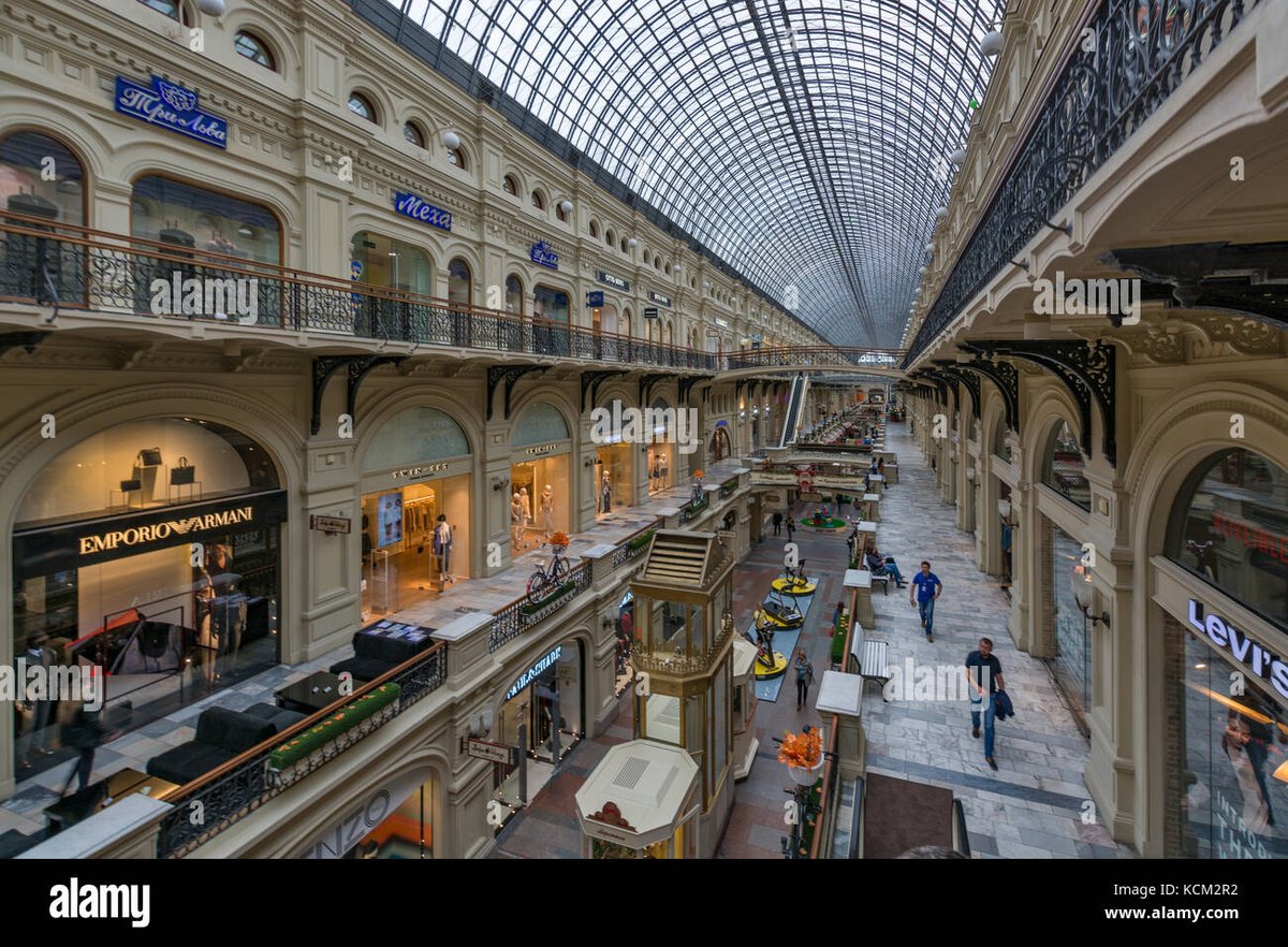 Gum - Gallery Photo 5