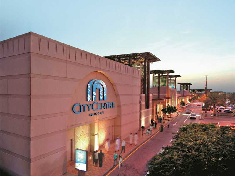 City Centre Muscat - Gallery Photo 4
