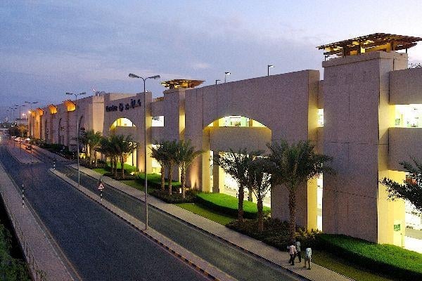 City Centre Muscat - Gallery Photo 8