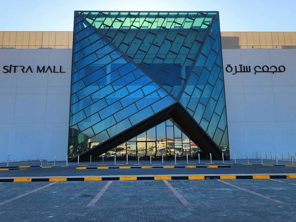 Sitra Mall - Gallery Photo 2