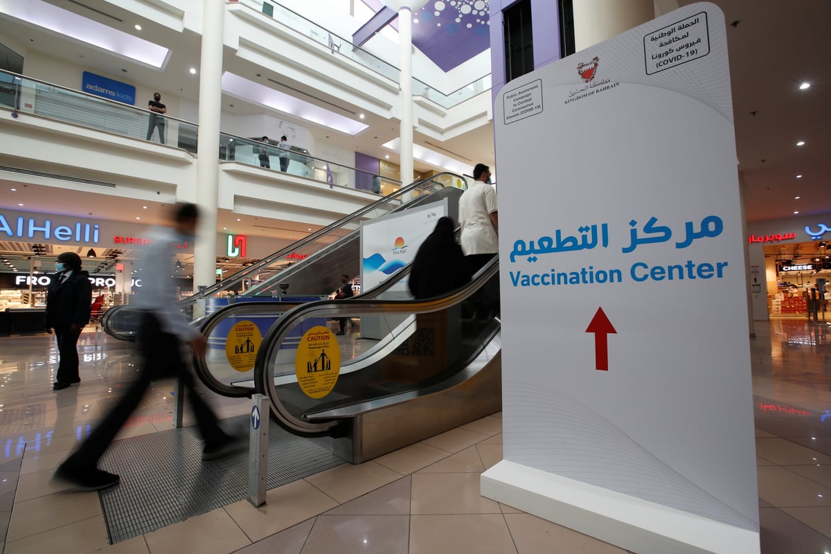 Sitra Mall - Gallery Photo 5