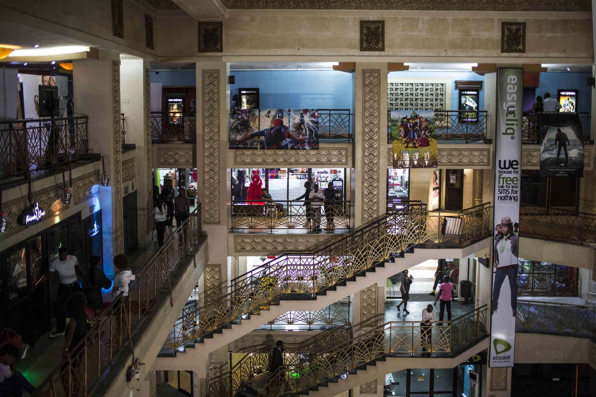 Silverbird Galleria - Gallery Photo 1