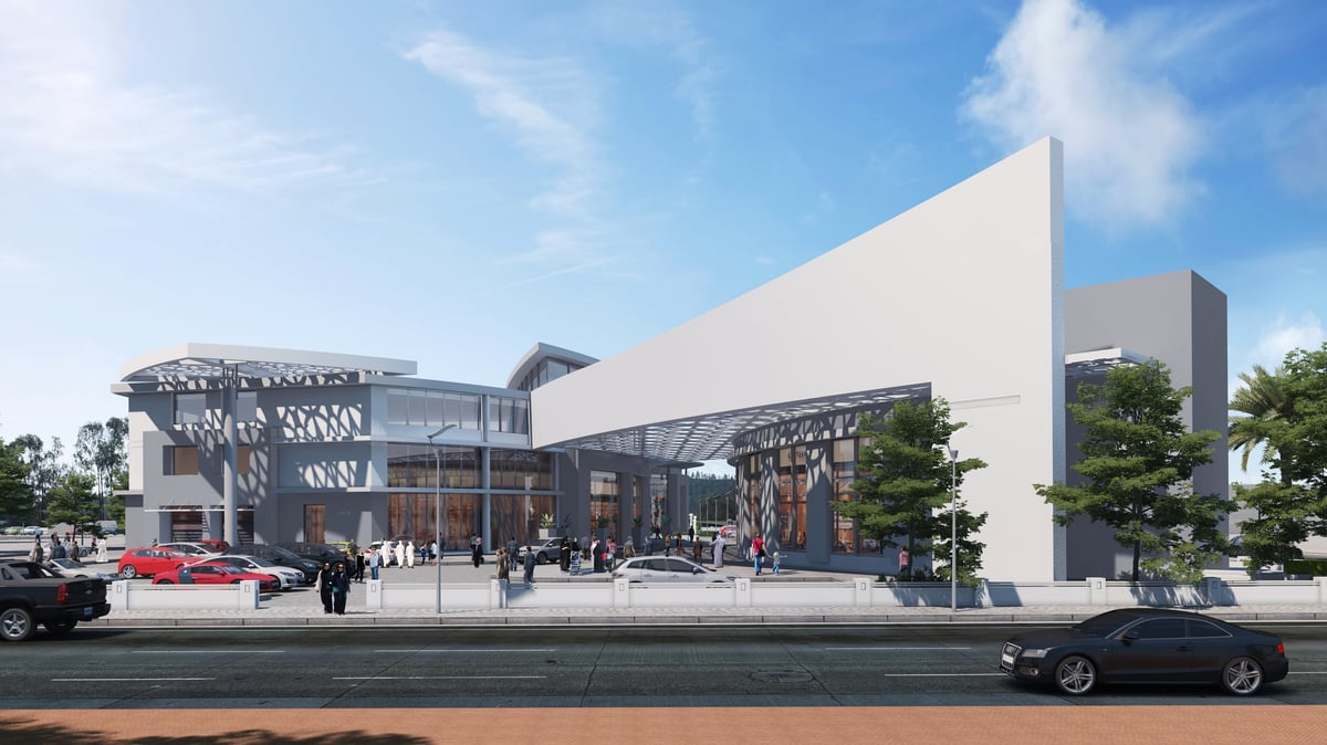 Al Raya Mall, Manama — Stores, Map & Hours | Occupi