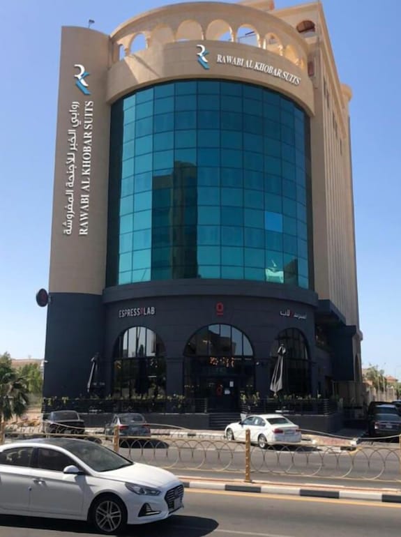 Al Rawabi Plaza - Gallery Photo 7
