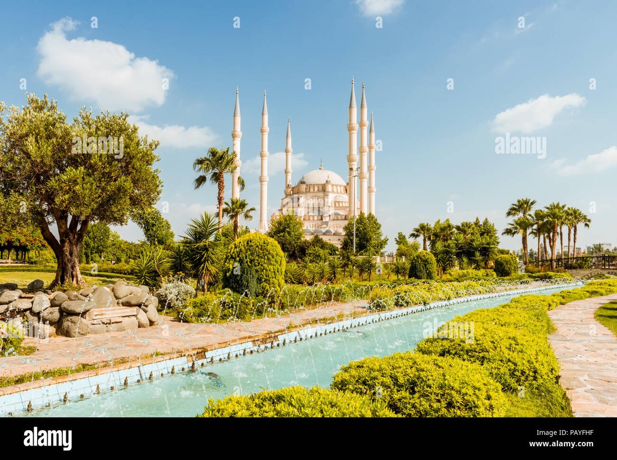 Adana Gold City - Gallery Photo 5