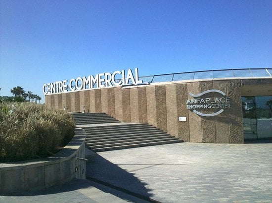 Anfaplace Mall - Gallery Photo 7